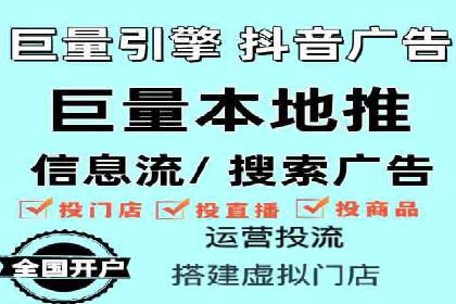 百度竞价运营案例剖析：提升转化率的秘诀